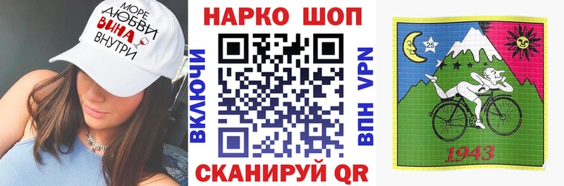 Какие есть наркотики Городище Гашиш  Меф 