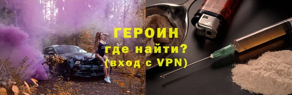 эйфоретик Кулебаки