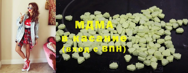 гидропоника Куйбышев