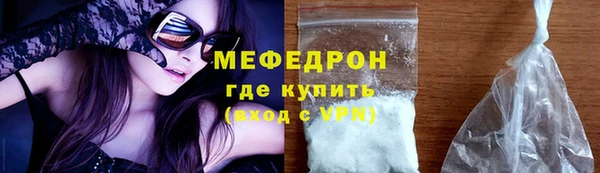 Альфа ПВП Кукмор