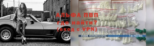 эйфоретик Кулебаки