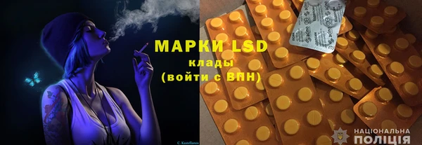 Альфа ПВП Кукмор