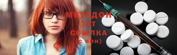 гидропоника Куйбышев