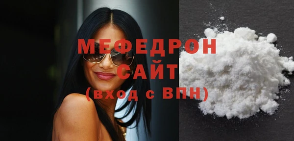ALPHA PVP Магас