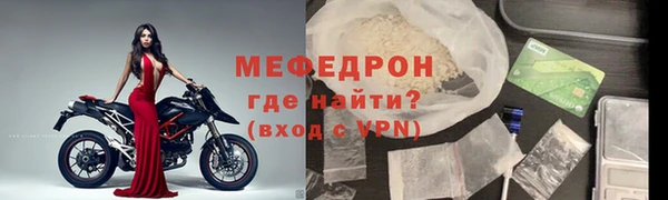 эйфоретик Кулебаки