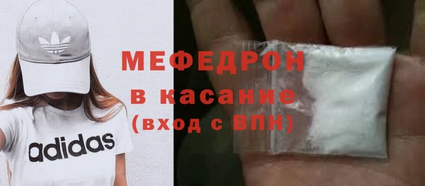 гидропоника Куйбышев
