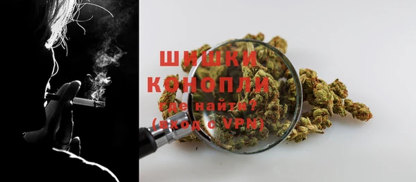 гидропоника Куйбышев