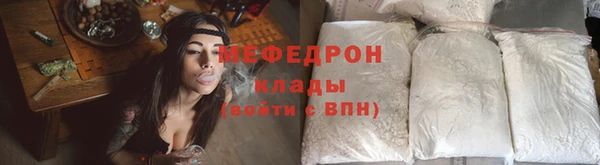 Альфа ПВП Кукмор