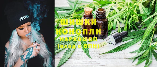 эйфоретик Кулебаки