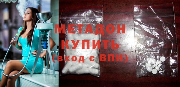 эйфоретик Кулебаки