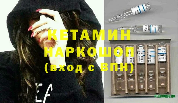 эйфоретик Кулебаки