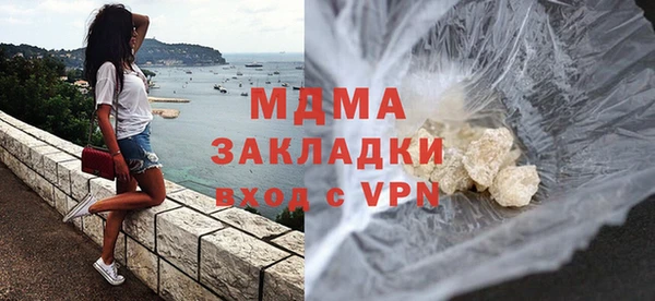 Альфа ПВП Кукмор