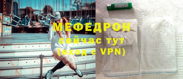 Альфа ПВП Кукмор