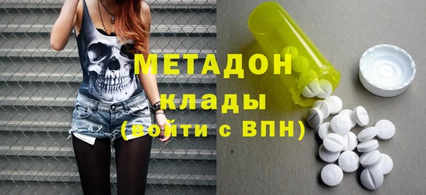 эйфоретик Кулебаки