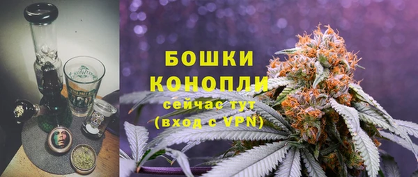 гидропоника Куйбышев