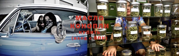 Альфа ПВП Кукмор