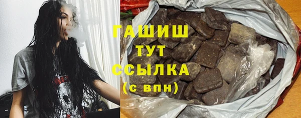 эйфоретик Кулебаки