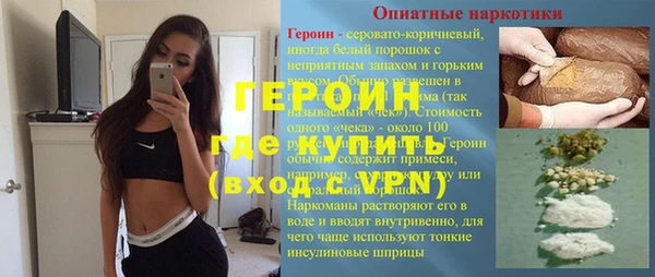 Альфа ПВП Кукмор