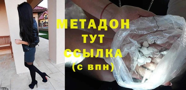Альфа ПВП Кукмор