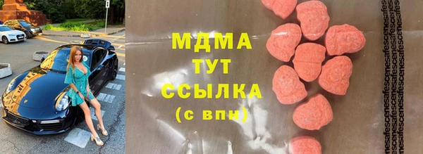Альфа ПВП Кукмор